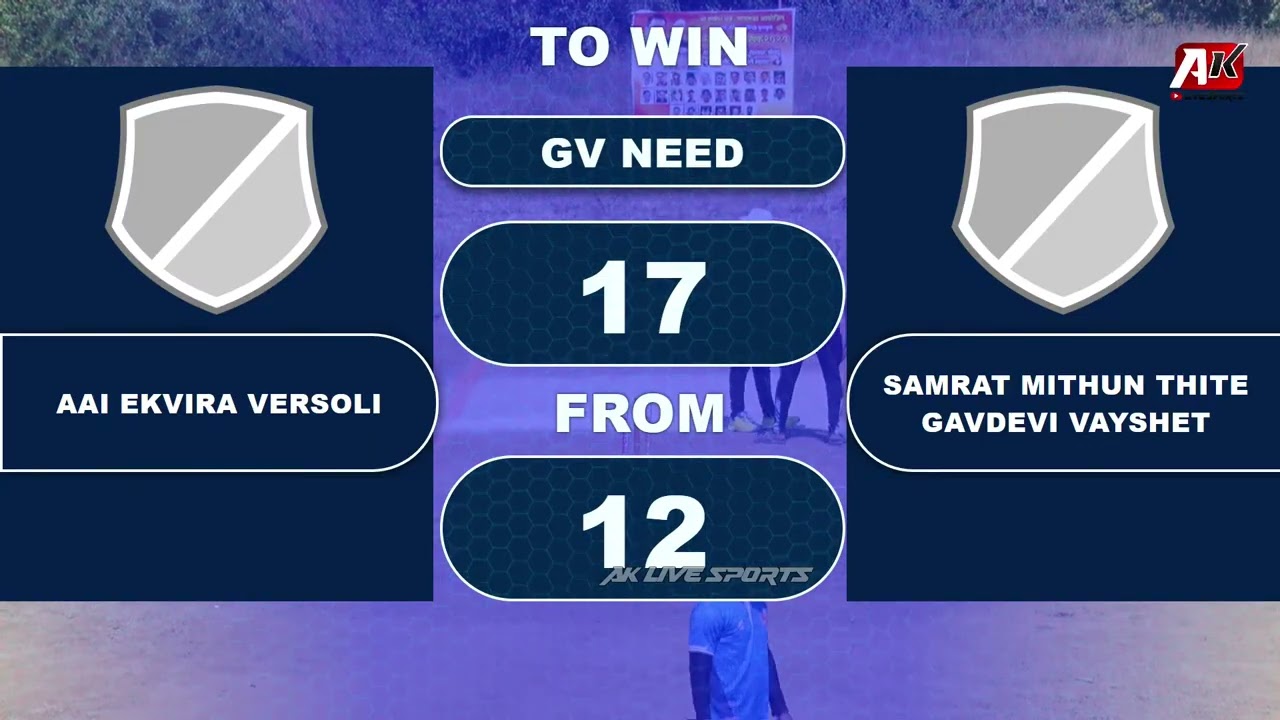 Semi-Final 1 Aai Ekvira Versoli VS Samrat Mithun Thite Gavdevi Vayshet