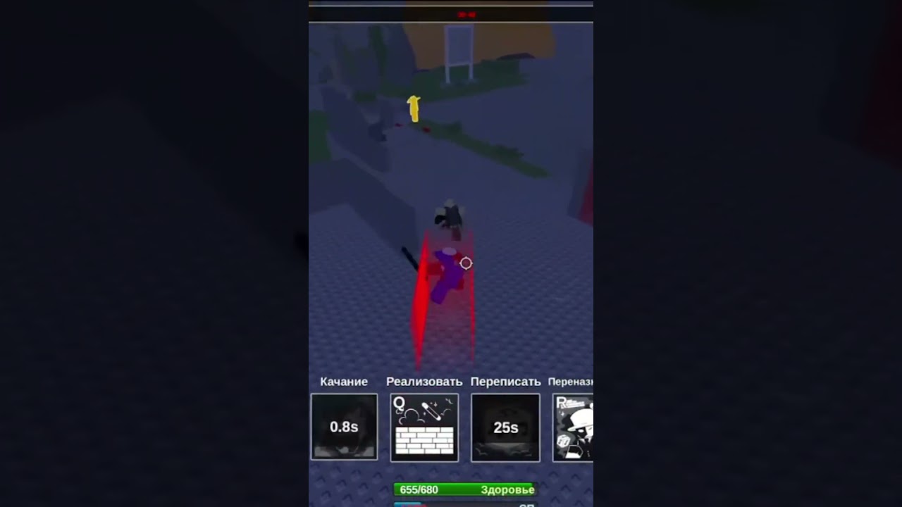Дай оф деф лмс с двумя выжившими die of death #roblox #dieofdeath