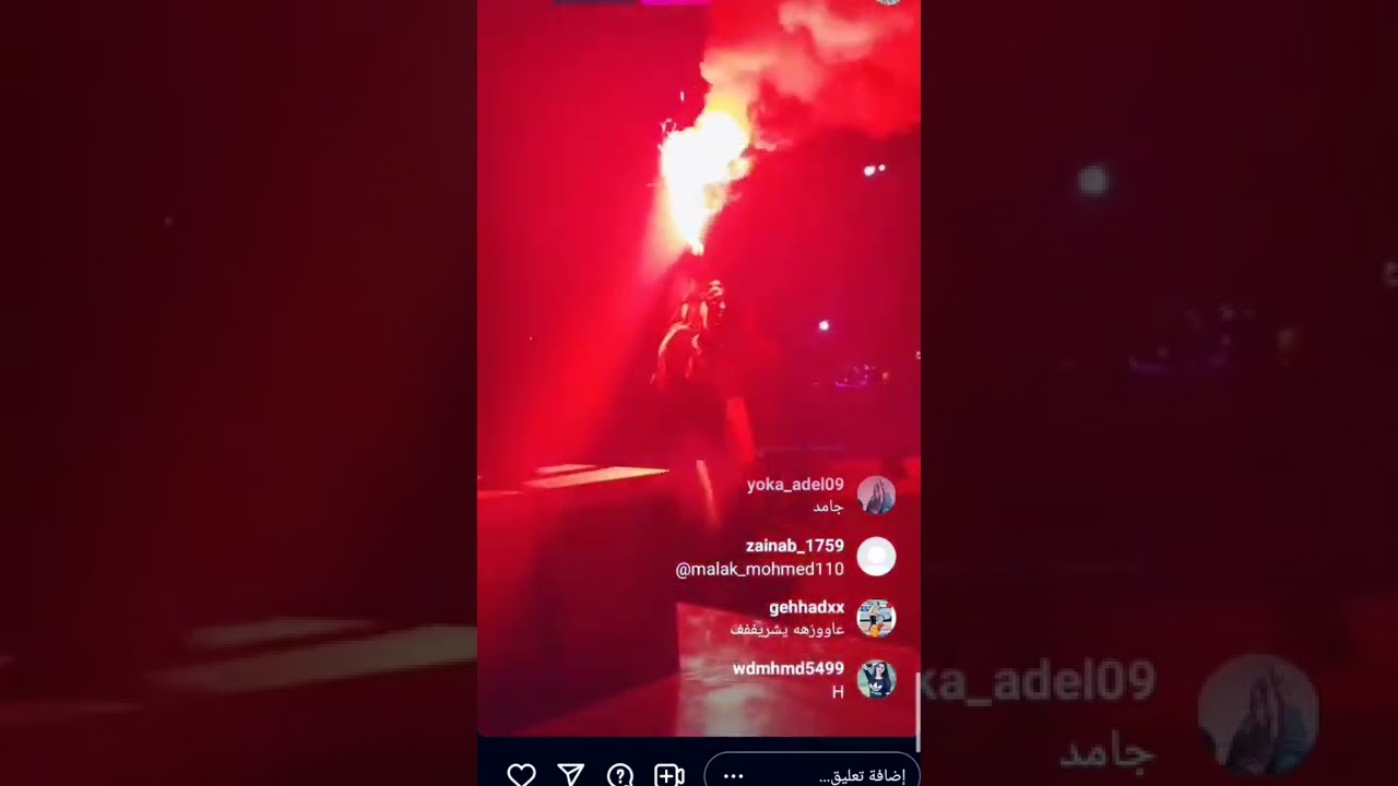 بعد انفصال 6شهور جهاد حسن وشريف خالد رجعوا تاني 😭💕