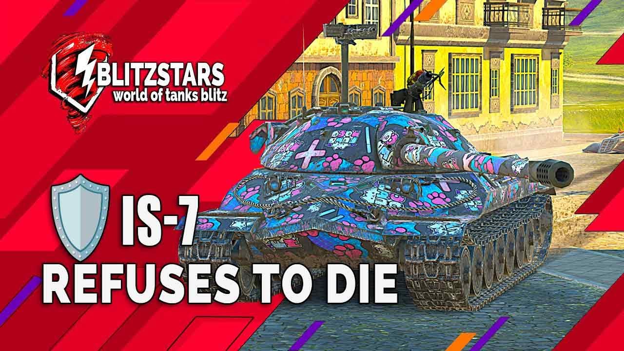 🛡️ IS-7: Отказывается умирать | World of Tanks Blitz