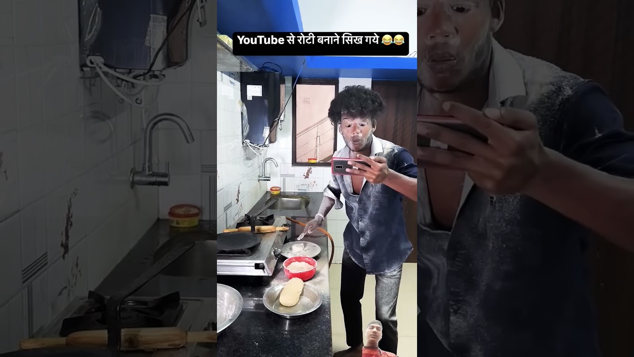 Making roti#sexy made Suraj Bhai#funny comedy#comedy short video 😃😃😆🫣😃😃
