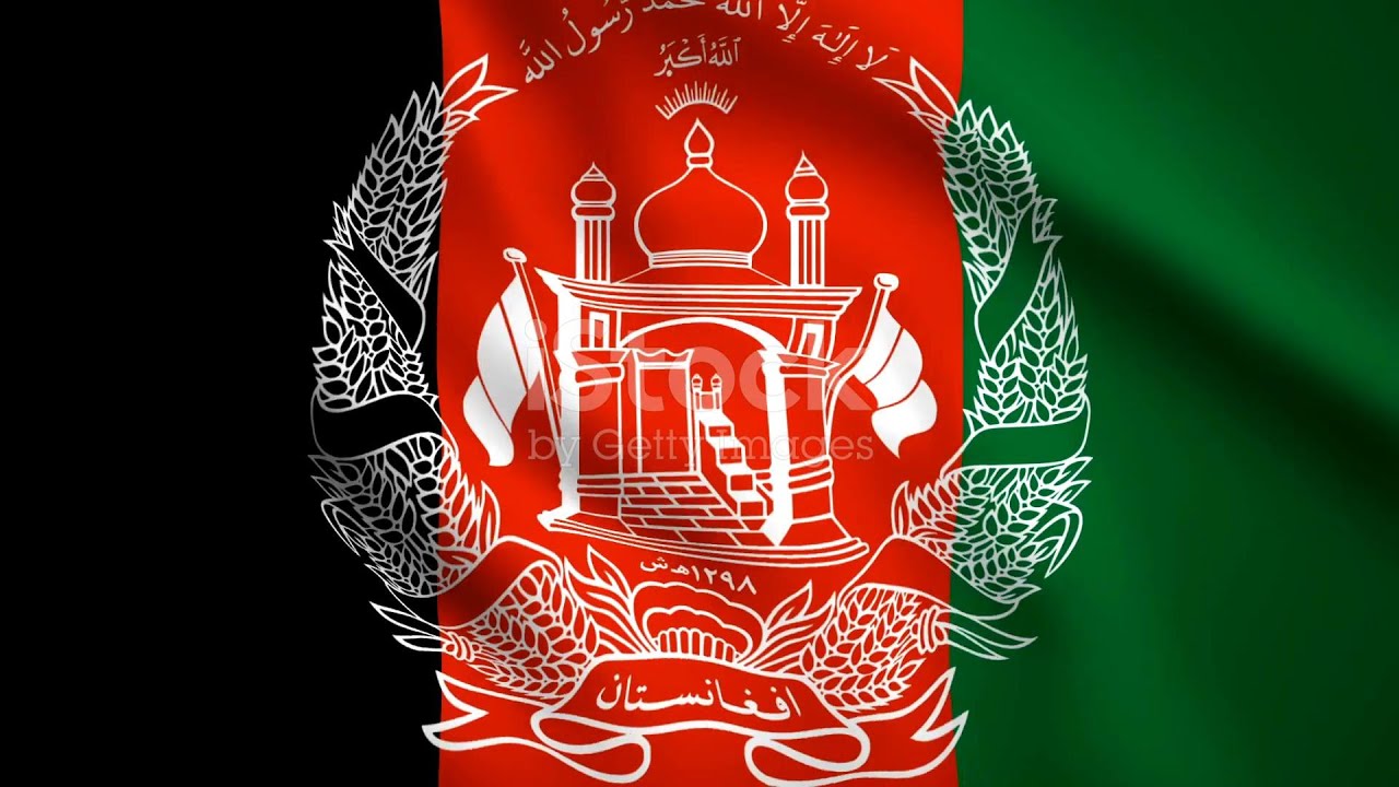 afghanistan's military history