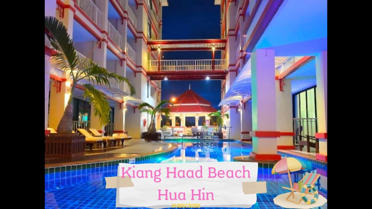 กินเที่ยวสบายๆ  sty  gu  EP. 2หัวหิน@Kiang Haad Beach Hua Hin