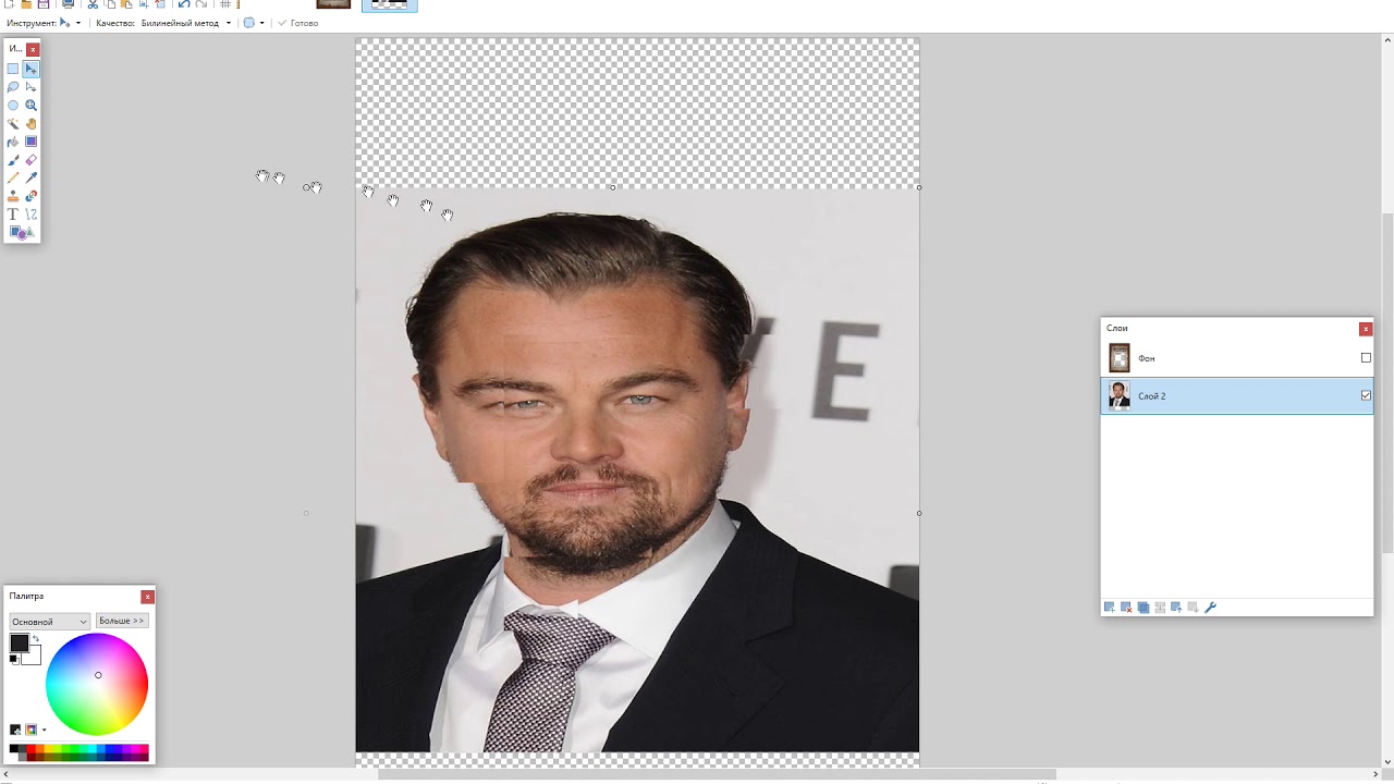 Работа со слоями