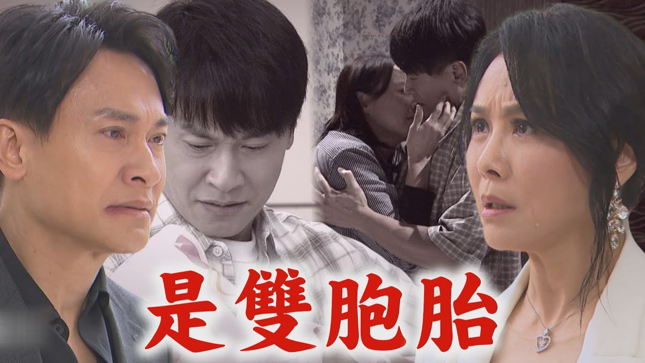 【百味人生】EP61 志捷&嘉嘉身世揭曉!瑞華酒後誤事懷上孩子 明哲暗藏秘密多年...講出一切不被諒解｜完全娛樂