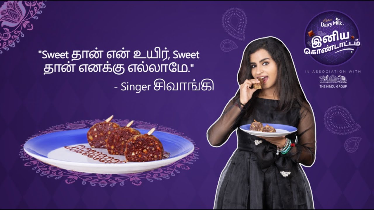 “Sweet is my soul” says Sivaangi | Cadbury Iniya Kondattam