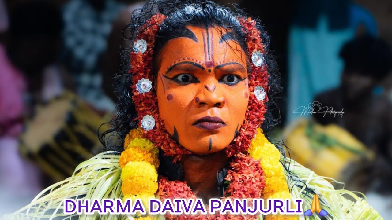 ᴅʜᴀʀᴍᴀ ᴅᴀɪᴠᴀ ᴩᴀɴᴊᴜʀʟɪ ᴋᴏʟᴀ ( ᴋɪᴅᴏᴏʀ ) 🙏 #tulunad #culture #panjurlikola #vijeshmedia #youtube #viwes
