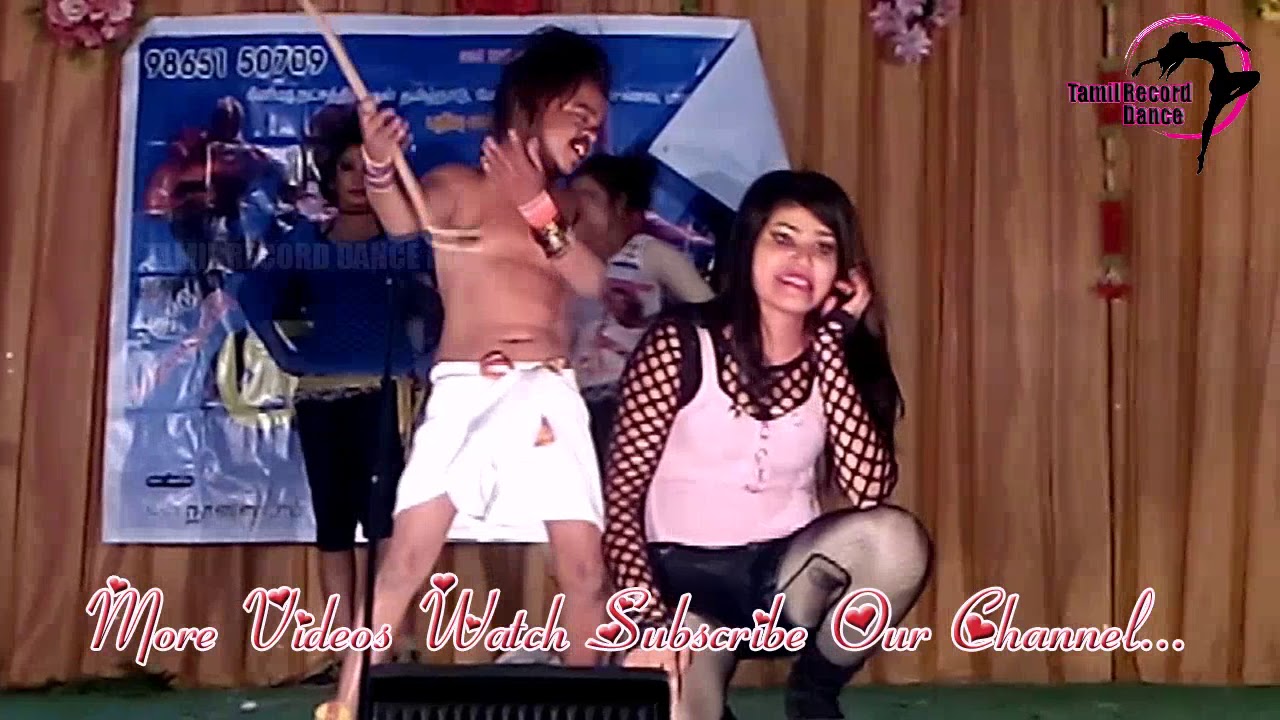 Tamil Record Dance 2018 / Latest tamilnadu village aadal paadal dance / Indian Record Dance 2018 772