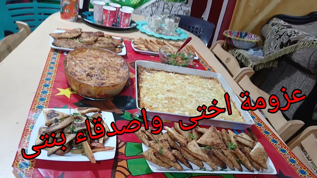 عادات وتقاليد رمضانية (رمضان يجمعنا  وديما منورين ياحبايبى وعادة متتقطعش)