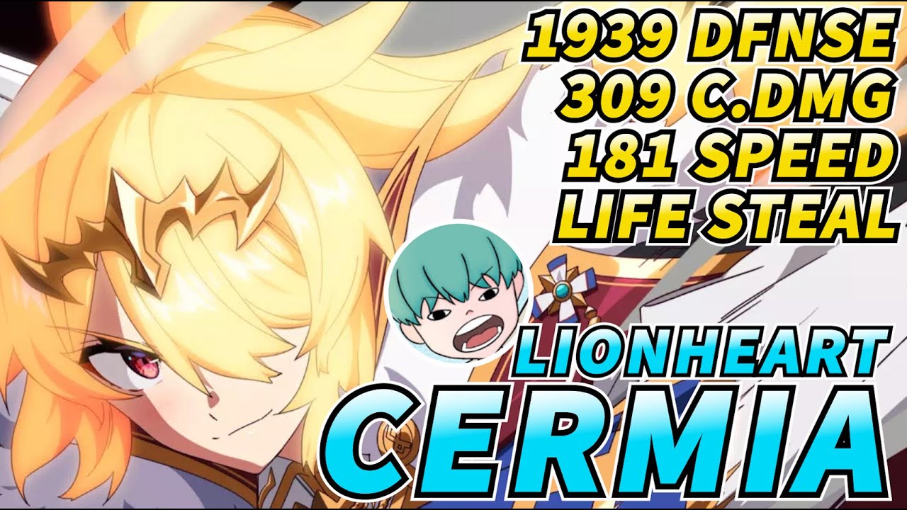 LIFESTEAL LIONHEART CERMIA IS FIREEE !! - EPIC SEVEN