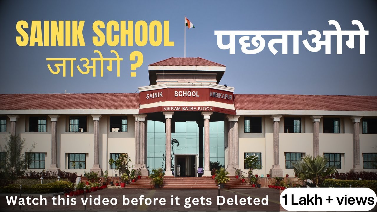 Sainik School पड़ेगा महंगा ? 😱 with 100% Proof Good Or Bad | Why & Why Not