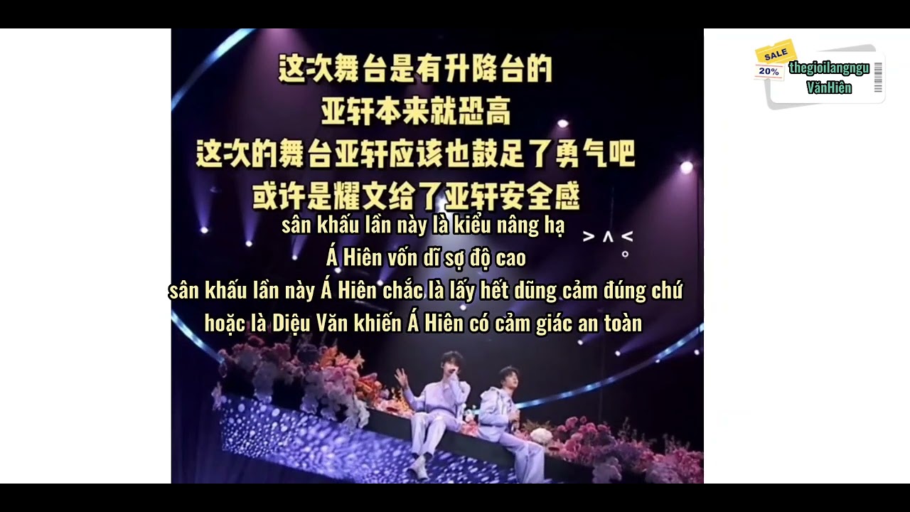 [VănHiên] Vĩnh viễn bị chân thành làm cảm động