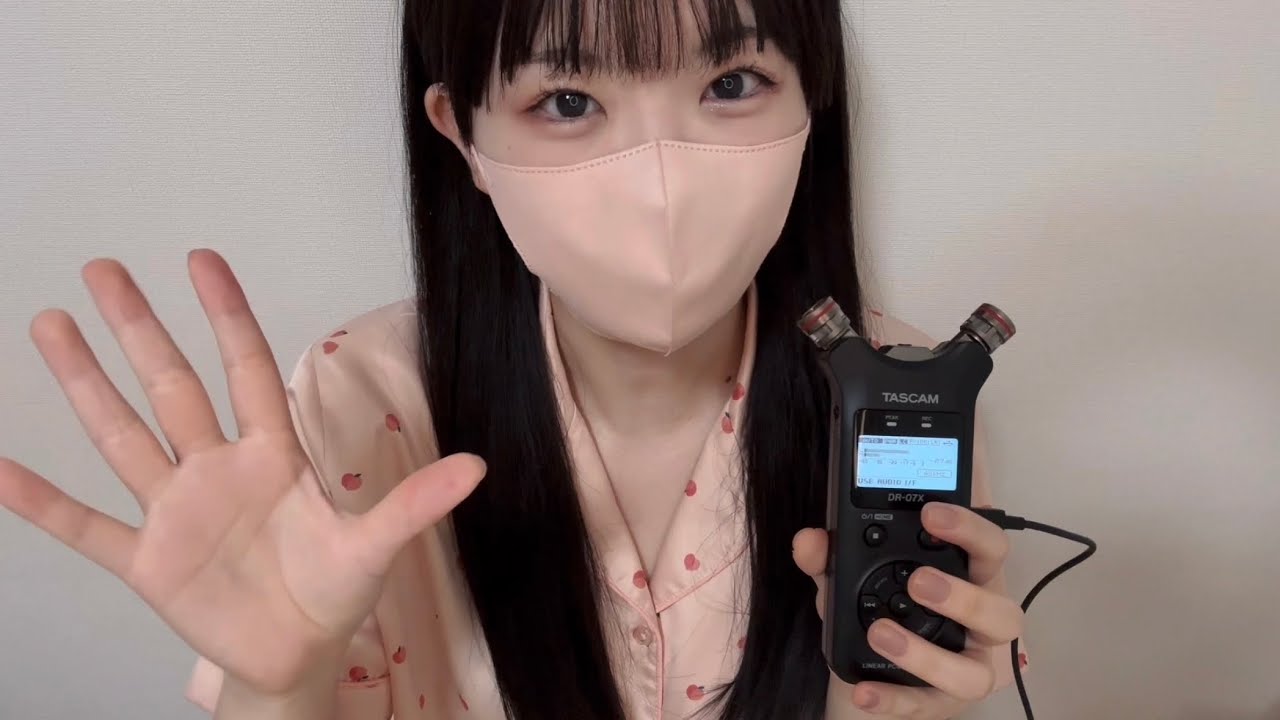 【ASMR】癖が強めな50音全制覇オノマトペ囁き🐟初心者すぎました🔰