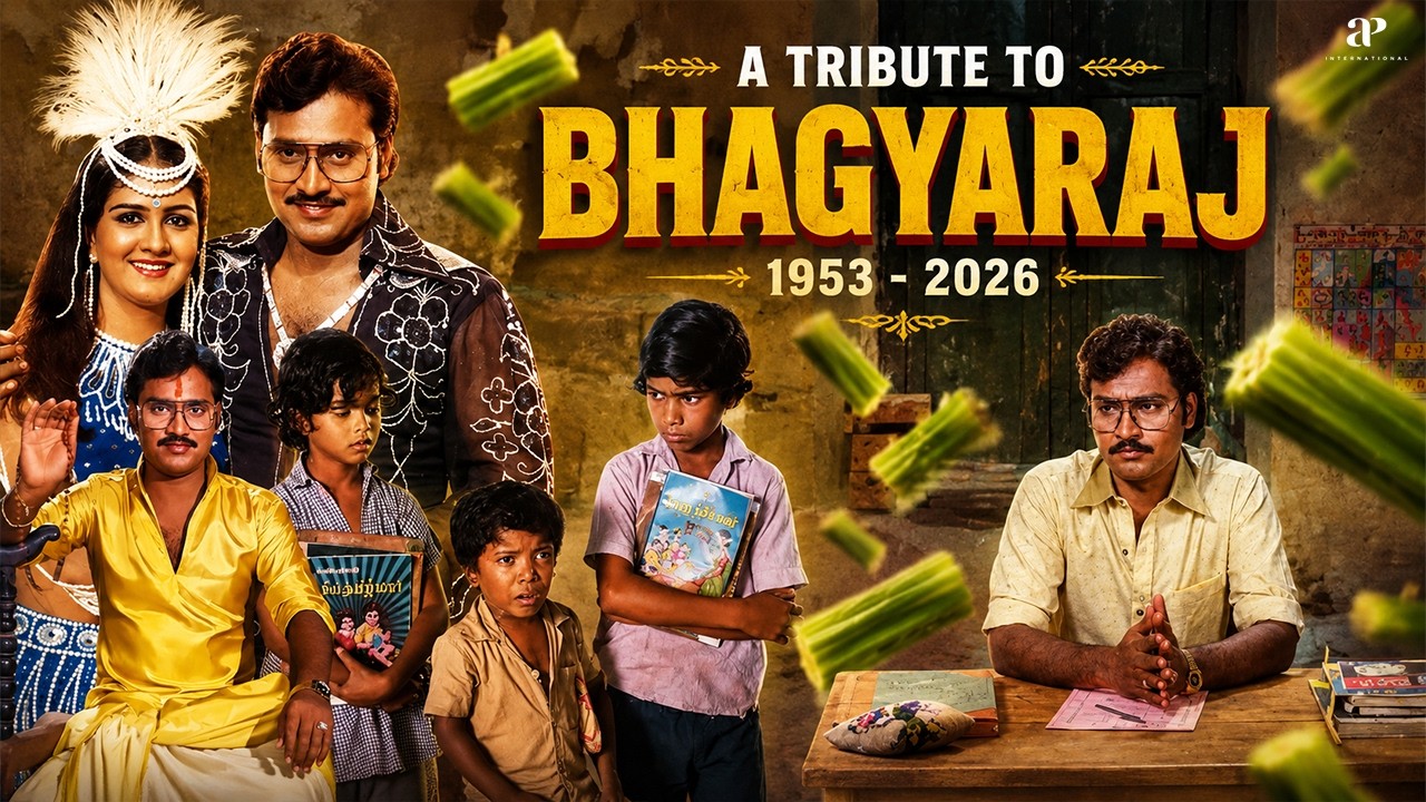 In Loving Memory of K. Bhagyaraj ❤️ | Evergreen Comedy Moments