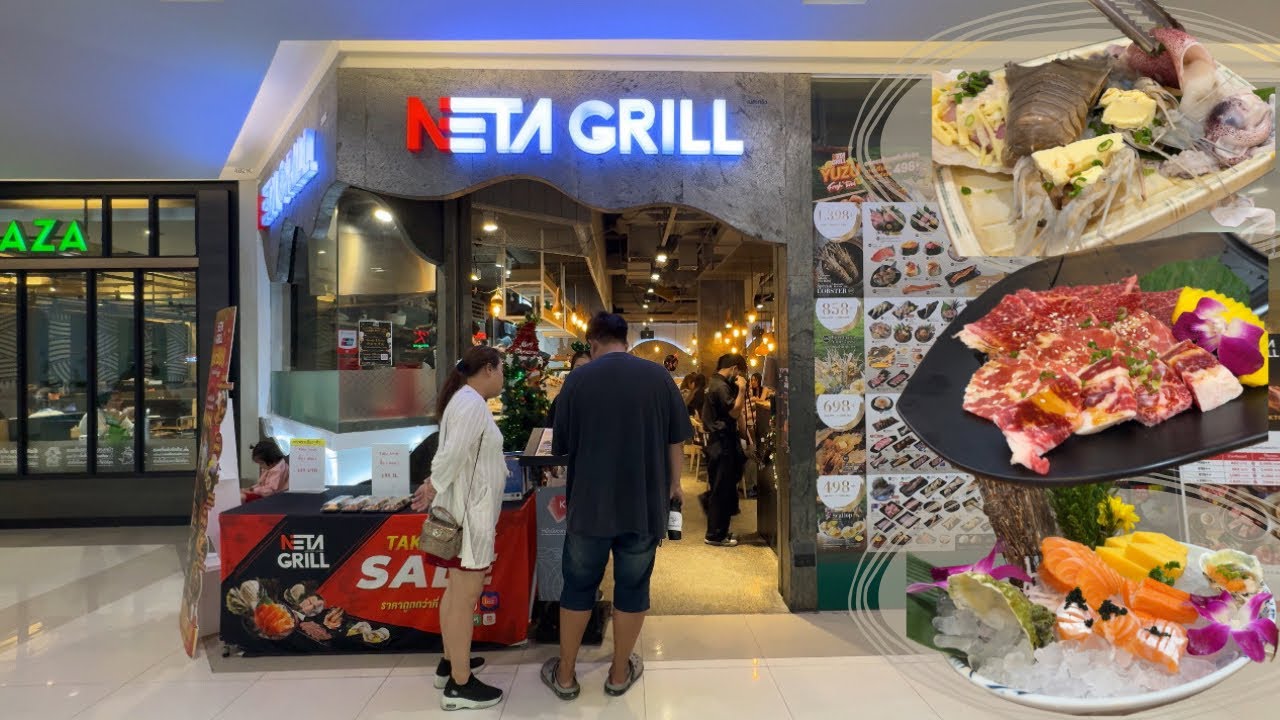 แซลมอนเป็นเหตุ พาไปกิน NETA GRILL ซีคอน ศรีนครินทร์ สดยกจากทะเล ถูกมาก EP.10 JOURNEY เจอนั่น เจอนู้น
