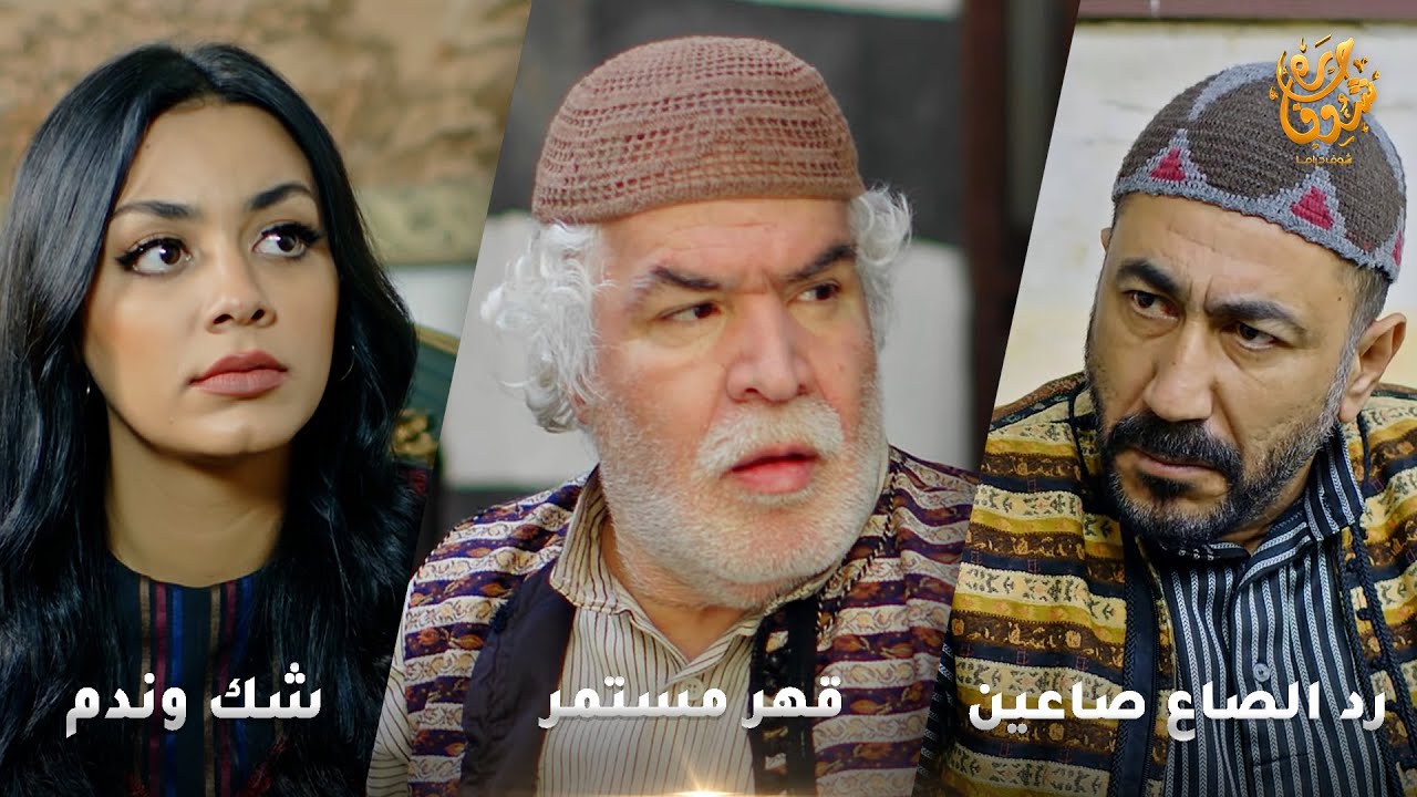 الاب اتهم الأم بجريمة، وابنه دافع عنها والرد كان قاسي