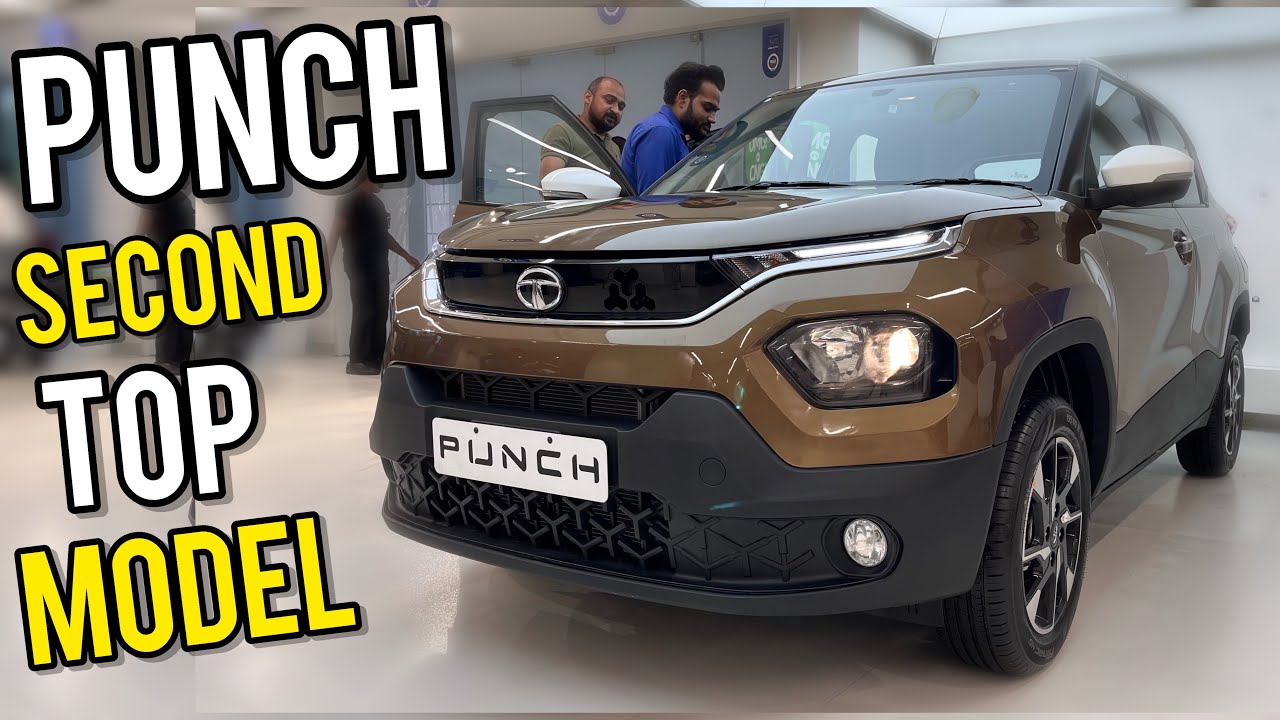 Tata Punch Accomplished Dazzle Pack Model 2023 🔥 Tata Punch Meteor Bronze Colour