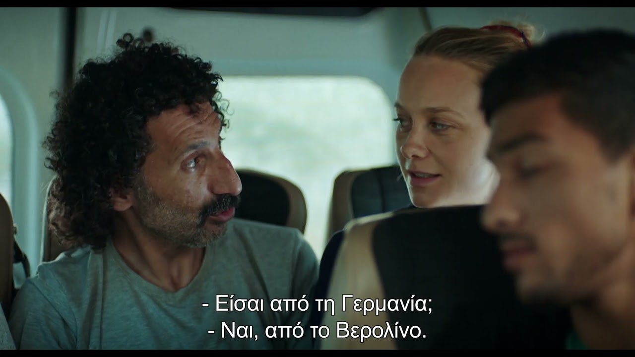 200 Μέτρα / 200 Meters