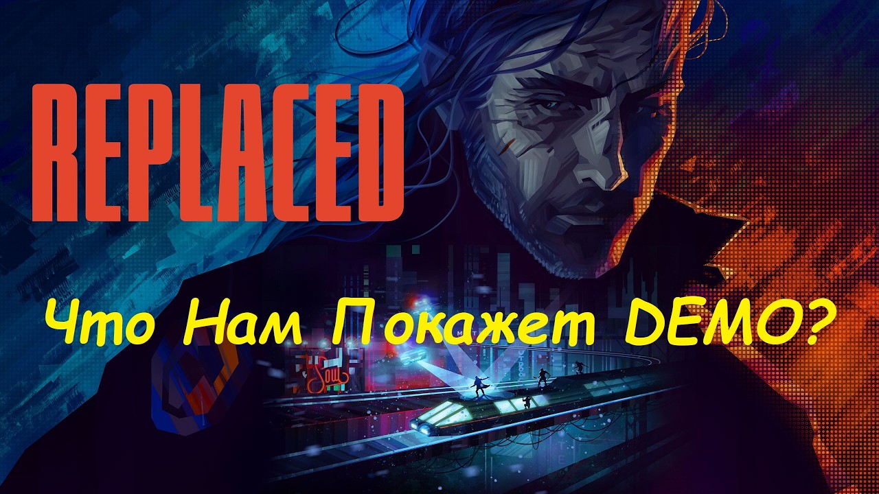 Replaced Прохождение DEMO версии