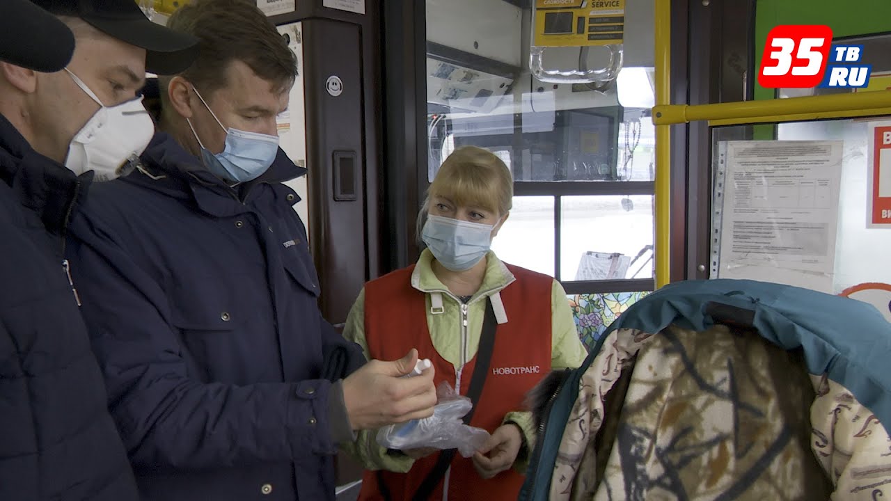 Межведомственная транспортная комиссия проверяет городские автобусы Череповца
