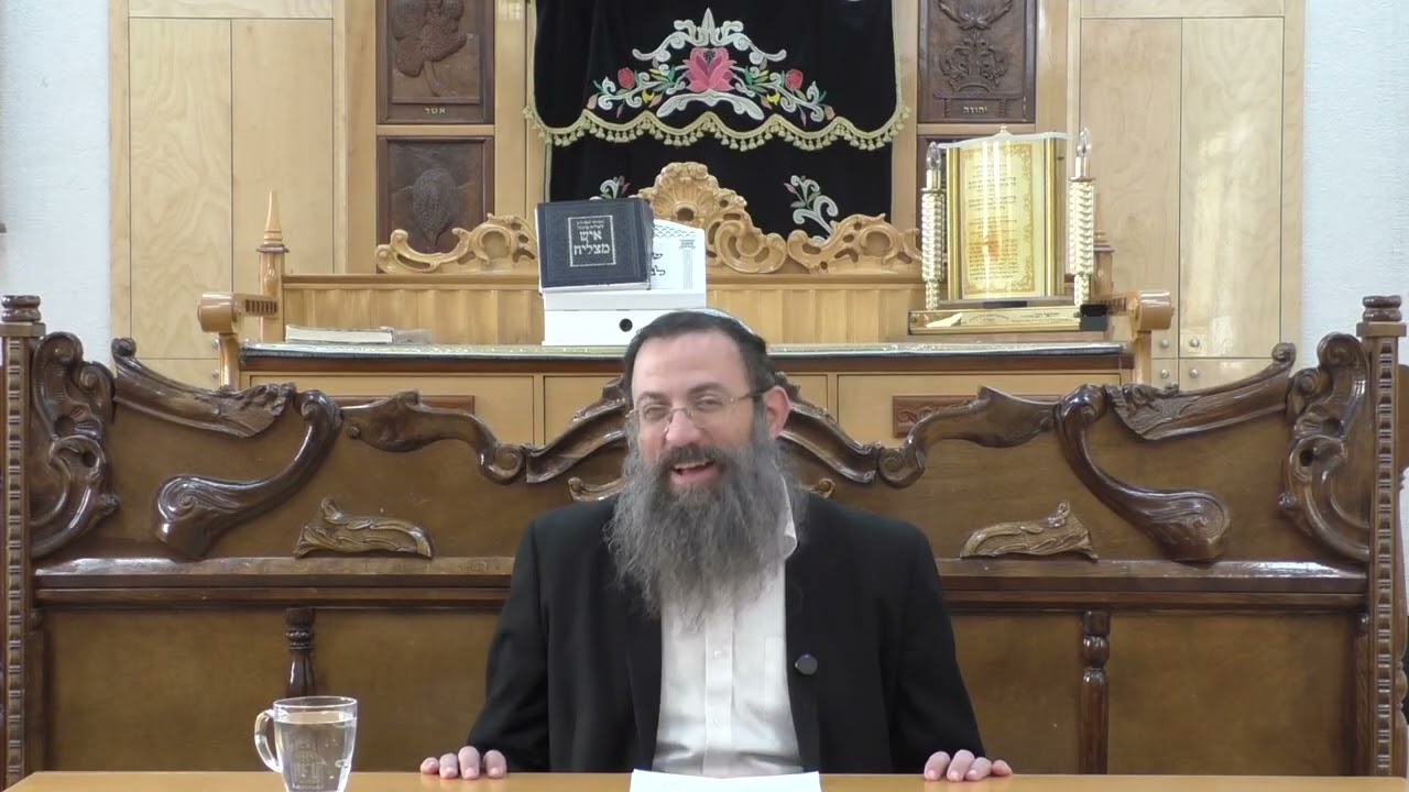 21. הלכות נדה | סימן קפח סעיף א | הרב אריאל אלקובי שליט''א