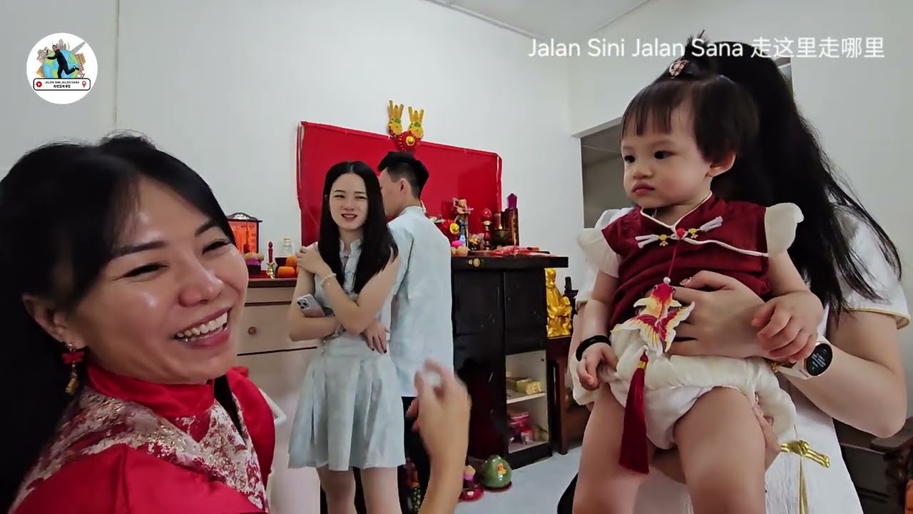 Our Chinese New Year celebration Day 1 | 新年庆祝初一
