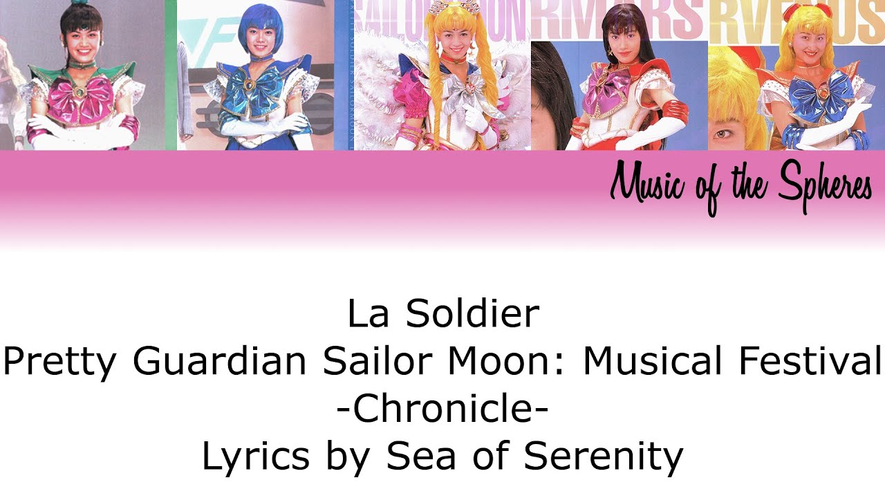 Sera Myu - La Soldier (BandaiMyu Legends Ver.) Lyrics [KAN|ROM|ENG]
