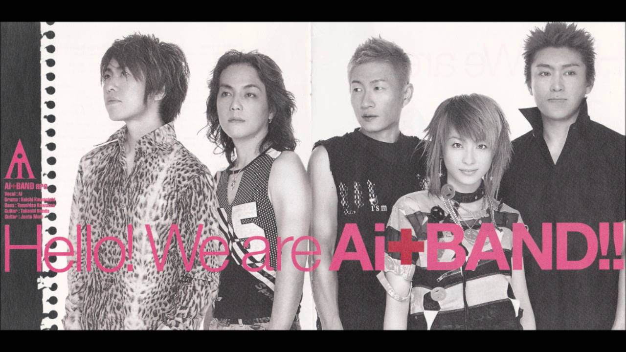 Ai+BAND - FLY...