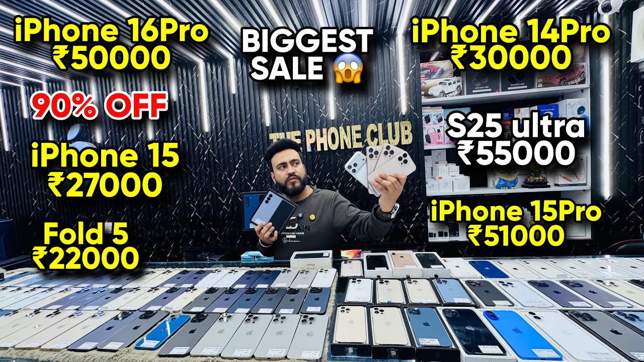 Biggest iPhone Sale Ever 🔥| Cheapest iPhone Market | Second Hand Mobile | iPhone16 Pro iPhone 15