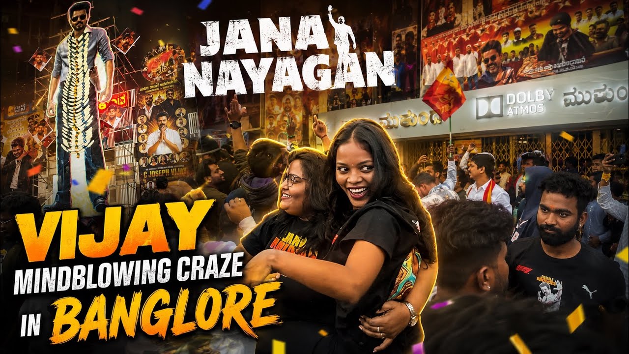 CM Vijay Mind Blowing Craze in Banglore | Jana Nayagan Movie Celebrations @ Mukunda Theatre 