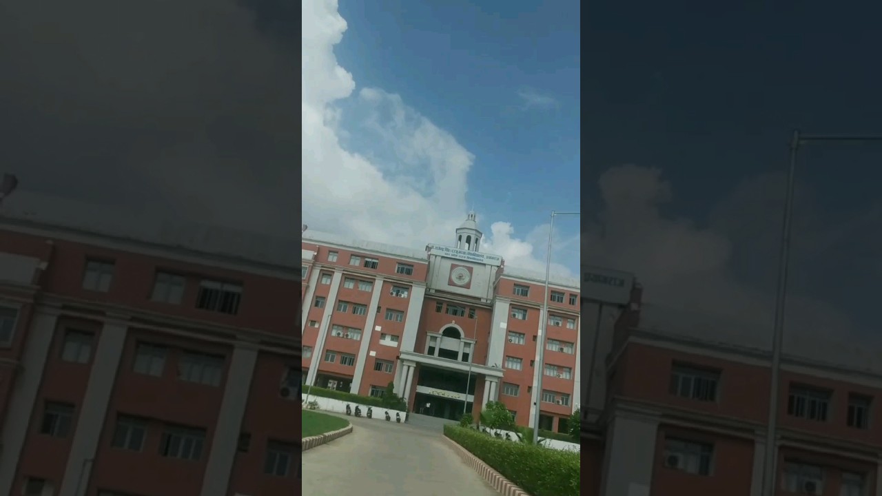 PRSU campus