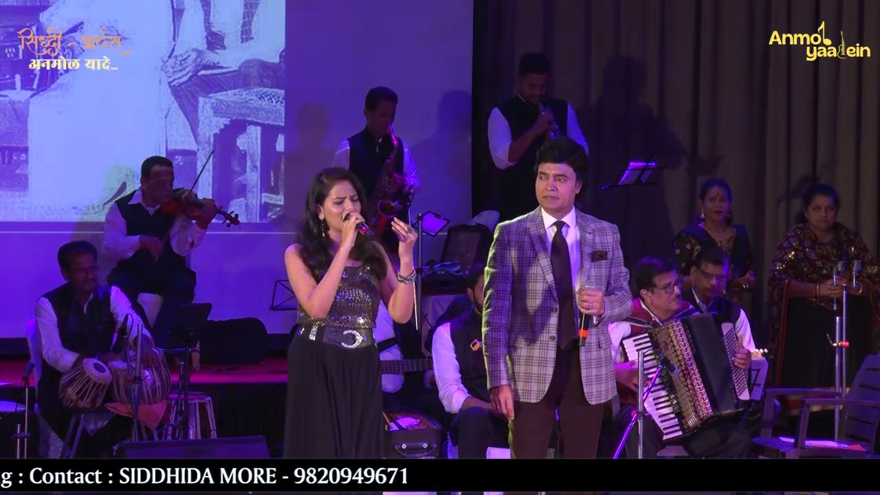 Aa Ab Laut Chalen | Mukhtar Shah & Gul Saxena | Mukesh & Lata Mangeshkar | #HarDilJoPyarKarega Show