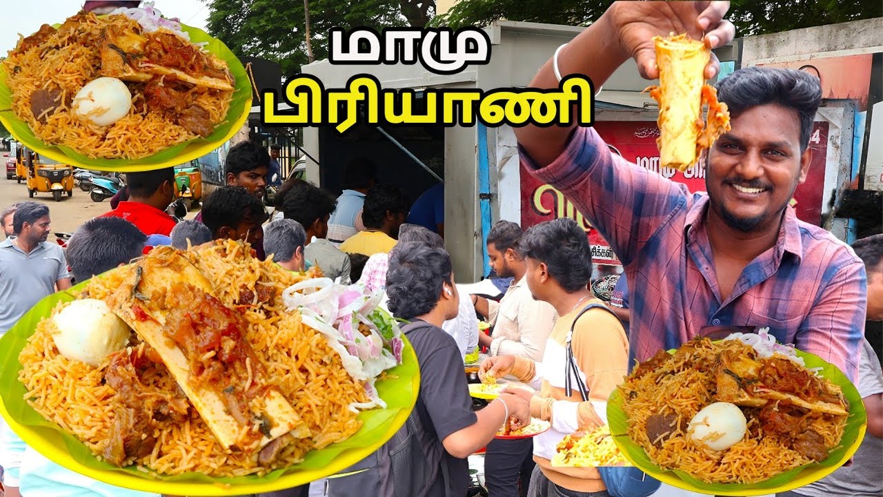 சுட சுட பெரிய NALLI பிரியாணி 🔥 ₹110 Vera Level Beef Special | Tambaram MAMU Bhai