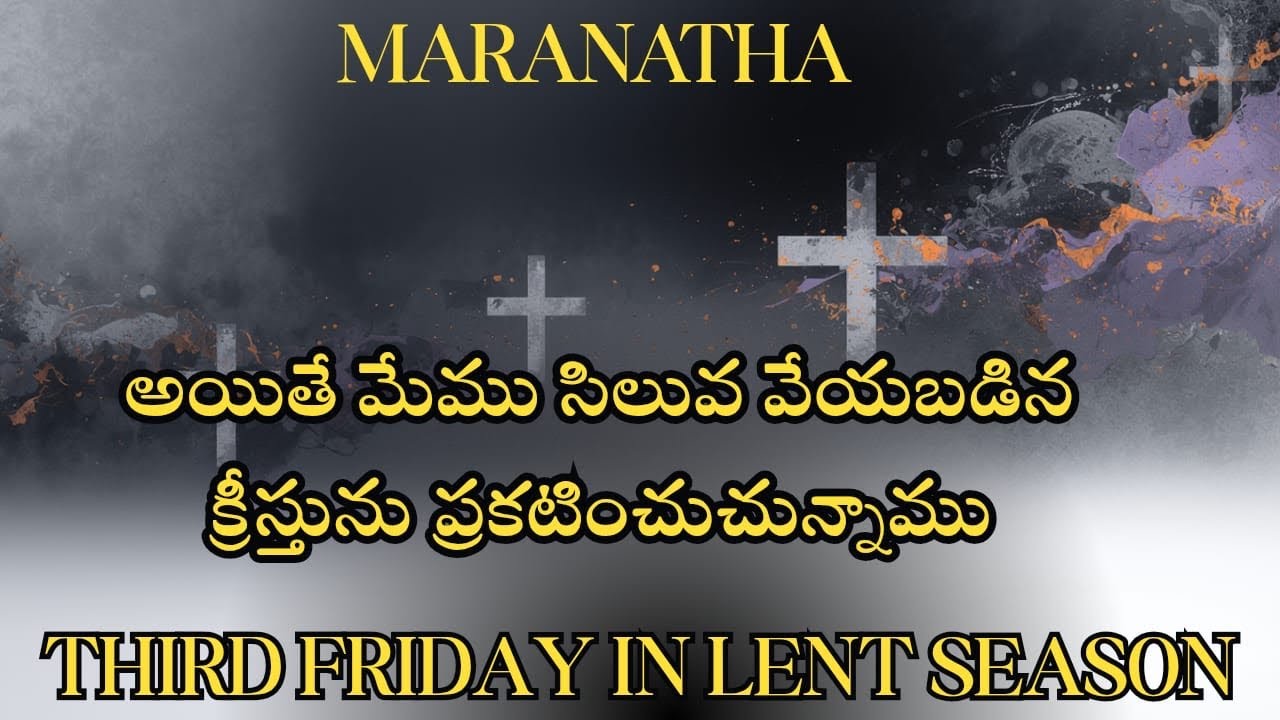 Biblemission Kunchanapalli is live!