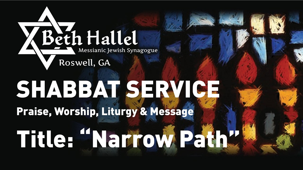 Shabbat | March 6-7, 2026
