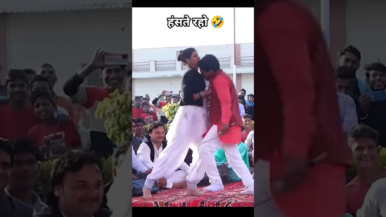 Pepsi Sharma ki Ragani 🤣🤣 #shorts #ytshorts #ragni #trending #gujjarragni