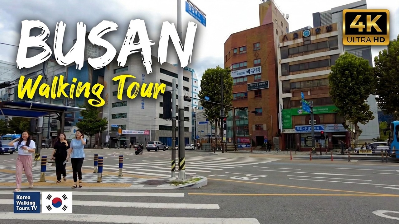 Прогулка от станции Пусан Чорян до станции Бомнэголь [4K] Korea Walking Tours TV #KWTT