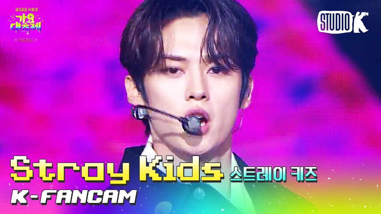 [K-Fancam] 스트레이 키즈 리노 직캠  'MANIAC' (Stray Kids LEE KNOW Fancam) l @가요대축제 221216