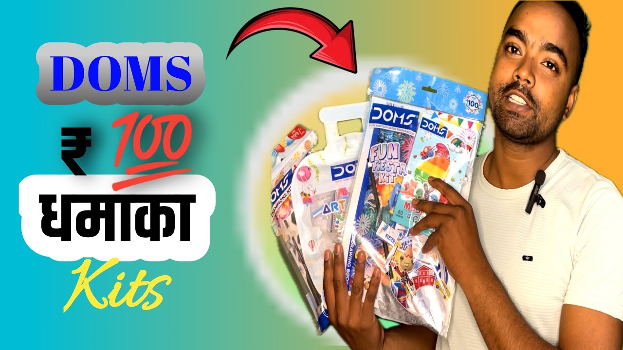 Unboxing Doms 100 ₹ kit | Fun fiesta |