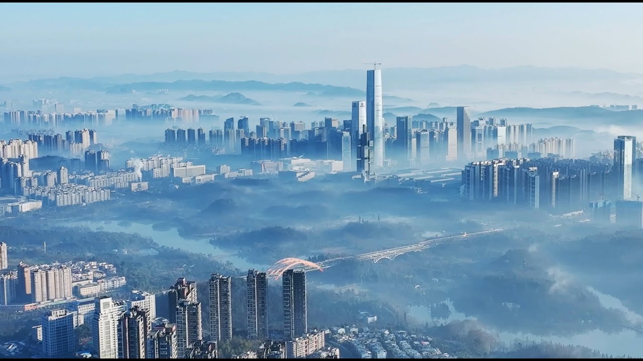 Guiyang — Where Coolness Meets Poetry