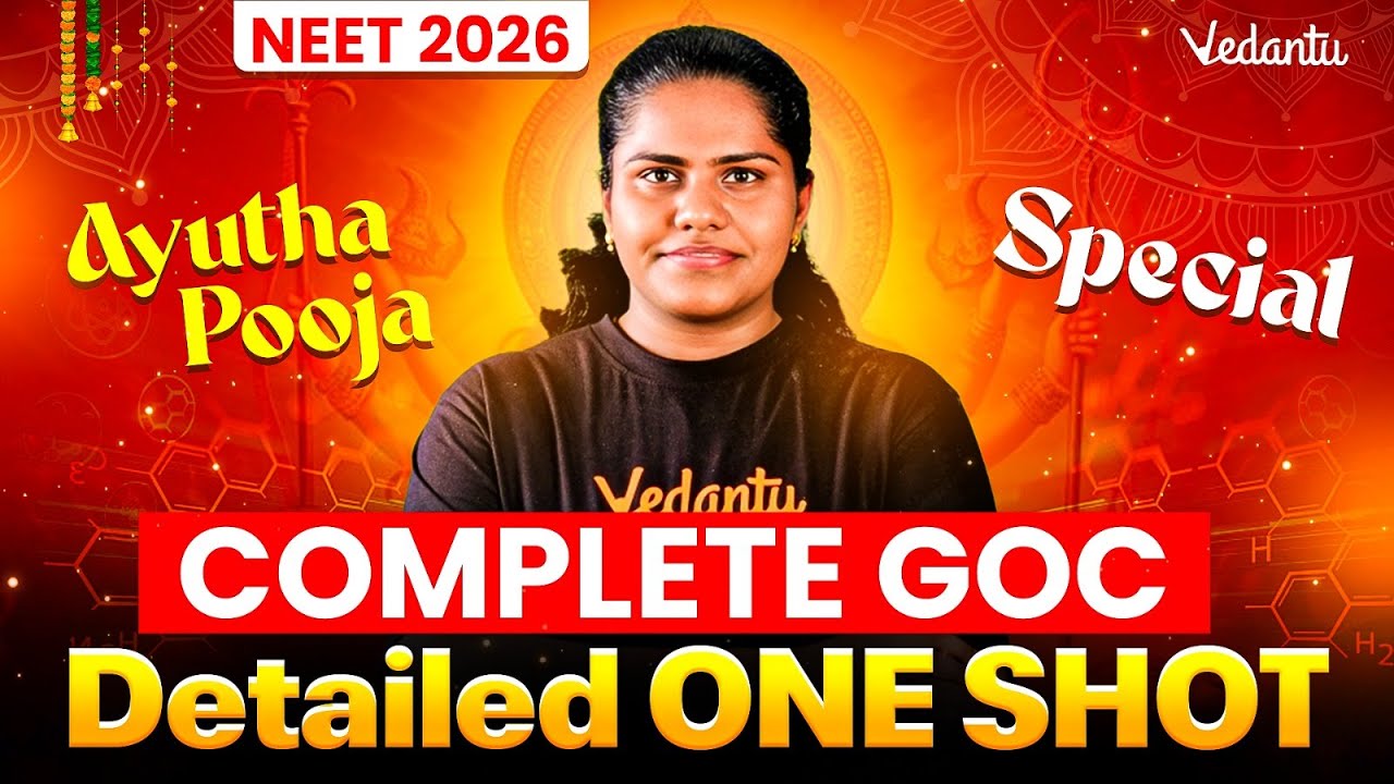 NEET 2026 | Ayutha Pooja Special 🌸 Complete GOC One Shot Lecture | Premila Ma’am