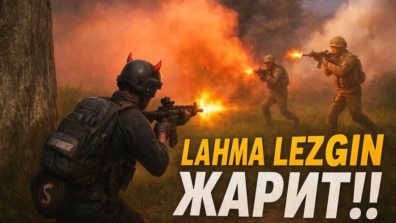 ЛАХМА Лезгин в форме разнёс ВСЕХ в катке PUBG! Тиммейт жарит с боку