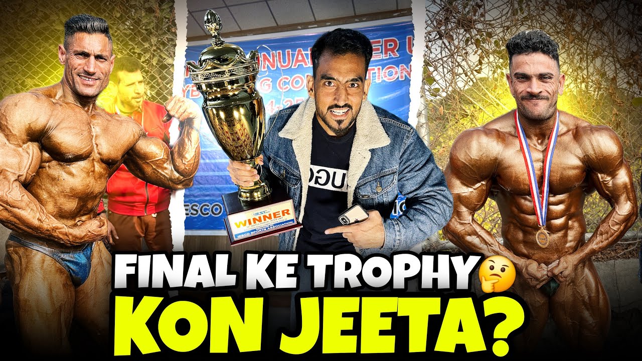 Final Day Pakistan Wapda🔥 | Kon Jeeta Finals Ki Trophy | Yaseen Khan Vs Gul Nawaz Khan ?
