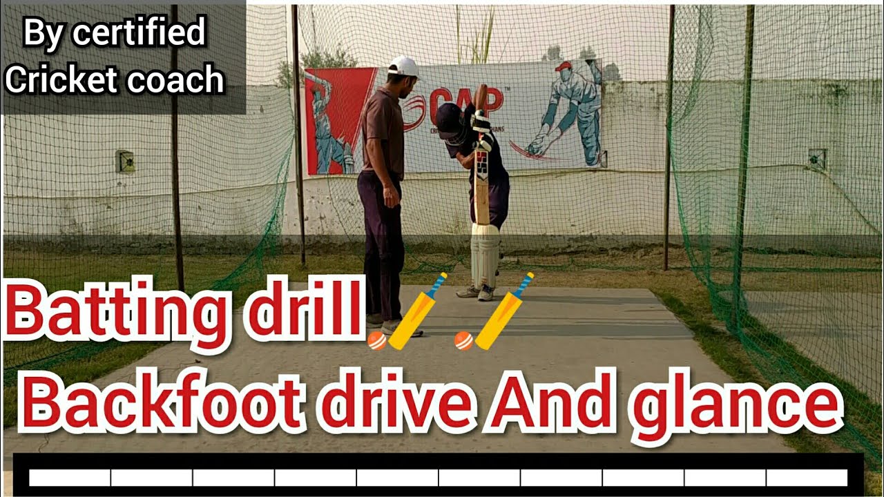 Cricket batting drill for Backfoot drive and glance || how to play on Backfoot in cricket in Hindi