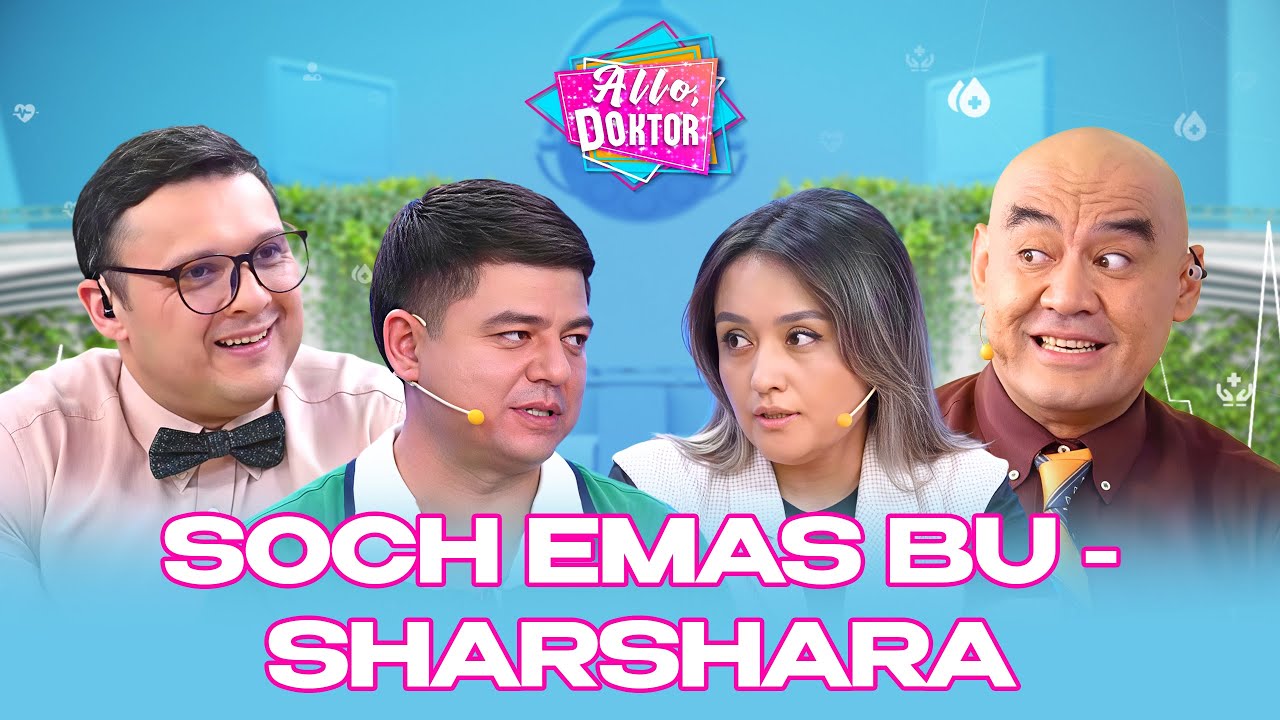 Soch emas bu - sharshara... Allo doktor