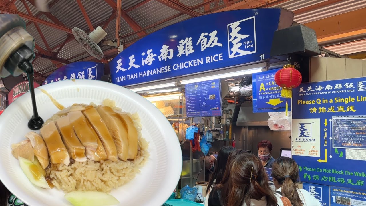 BEST Singapore Street Food: Maxwell Hawker Centre