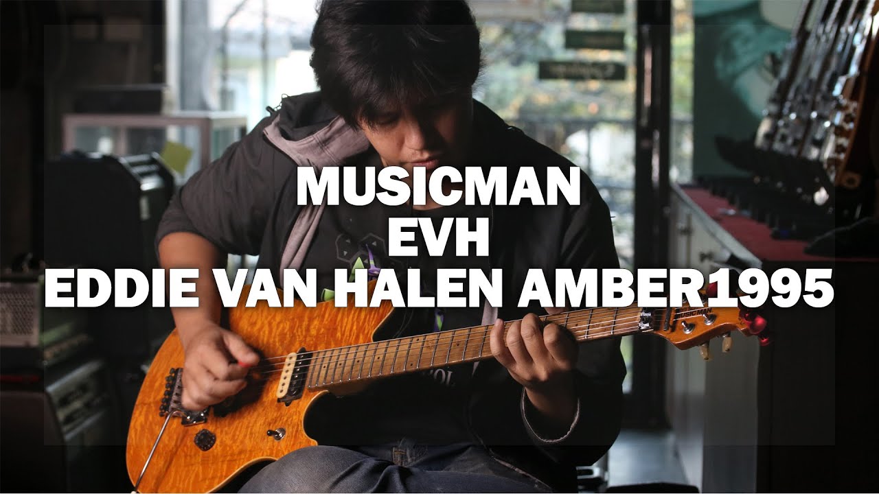 Musicman EVH Eddie Van Halen Amber 1995 | Demo