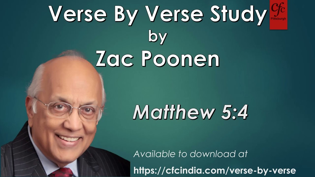 14. Матфея 5:4 — Зак Пунен — изучение стихов