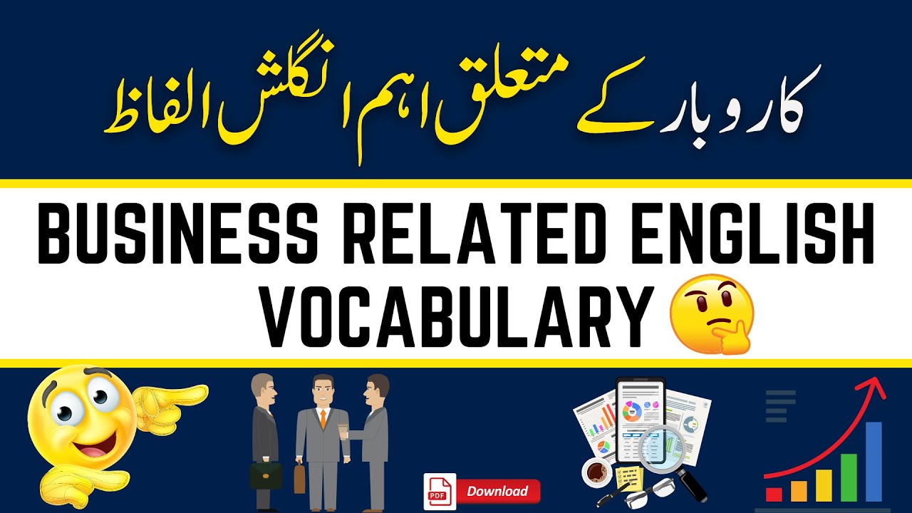 Business Related English Vocabulary With Urdu/Hindi Meanings - OSEI Vocabulary