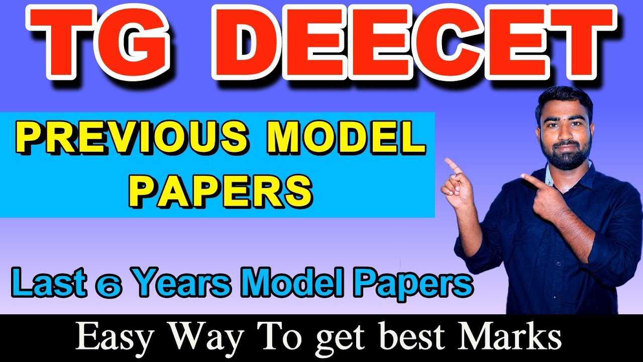 Telangana DEECET previous papers 2025|| How to get best Marks Deecet||TG DEECET 2025